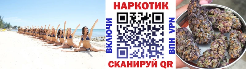 Наркошоп купить APVP  Меф  Галлюциногенные грибы  Бошки Шишки  ГАШ  Черногорск