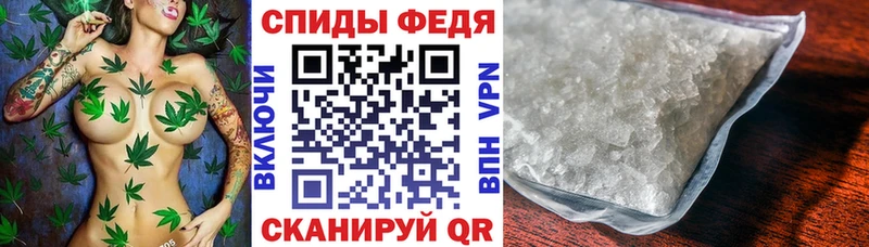 Купить закладки  Черногорск  Amphetamine 97% 