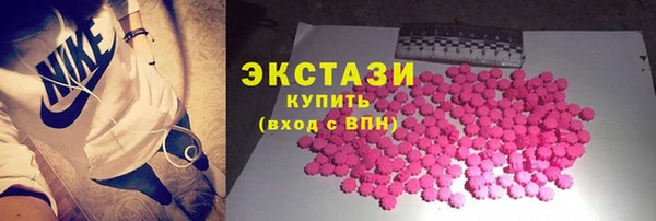 твердый Гусиноозёрск