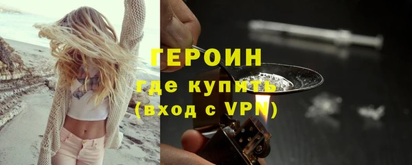 Альфа ПВП Гусев