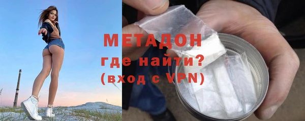 Альфа ПВП Гусев