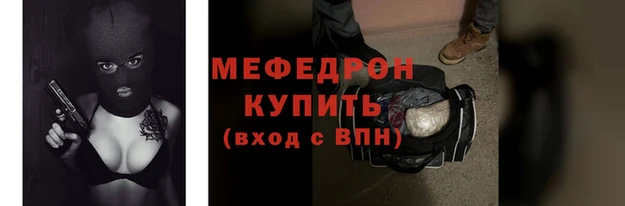 Альфа ПВП Гусев