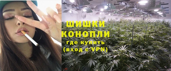 твердый Гусиноозёрск