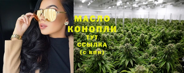 твердый Гусиноозёрск