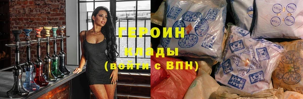 Альфа ПВП Гусев