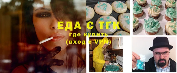 твердый Гусиноозёрск